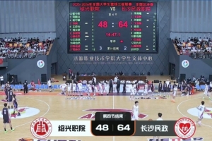 乌拉圭vs佛得角直播比分直播_乌拉圭vs佛得角直播比分直播在线观看_免费看直播