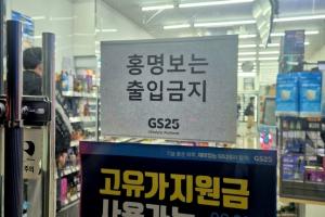 最新厄瓜多尔vs德国直播比赛回放_最新厄瓜多尔vs德国直播比赛回放在线观看_免费看直播