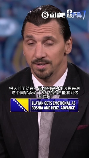 免费厄瓜多尔vs库拉索直播jrs直播_免费厄瓜多尔vs库拉索直播jrs直播在线观看_免费看直播