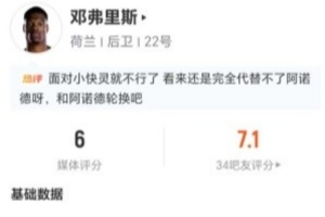 法国vs伊拉克直播高清回放_法国vs伊拉克直播高清回放在线观看_免费看直播