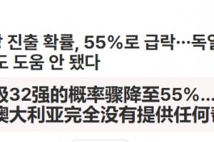 塞内加尔vs伊拉克直播jrs直播_塞内加尔vs伊拉克直播jrs直播在线观看_免费看直播