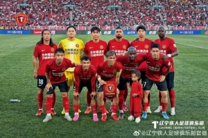 最新塞内加尔vs伊拉克直播全场录像高清流畅_最新塞内加尔vs伊拉克直播全场录像高清流畅在线观看_免费看直播