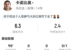最新厄瓜多尔vs库拉索直播高清无插件比赛回放_最新厄瓜多尔vs库拉索直播高清无插件比赛回放在线观看_免费看直播