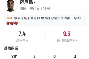 新西兰U17男篮vs土耳其U17男篮_新西兰U17男篮vs土耳其U17男篮在线观看_免费看直播