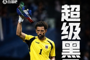 重磅苏格兰vs巴西直播高清回放_重磅苏格兰vs巴西直播高清回放在线观看_免费看直播