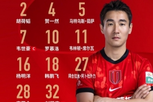 重磅澳西甲尼兰西澳大利亚大学vs科克本市在线观看_重磅澳西甲尼兰西澳大利亚大学vs科克本市在线观看在线观看_免费看直播