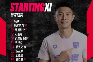 重磅塞内加尔vs伊拉克直播在线观看在线观看_重磅塞内加尔vs伊拉克直播在线观看在线观看在线观看_免费看直播