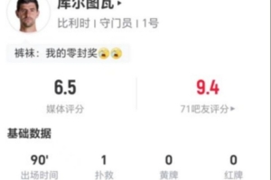 免费WNBA亚特兰大梦想vs西雅图风暴比分预测_免费WNBA亚特兰大梦想vs西雅图风暴比分预测在线观看_免费看直播
