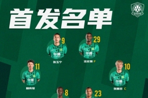 最新明日日本vs瑞典直播全场录像_最新明日日本vs瑞典直播全场录像在线观看_免费看直播