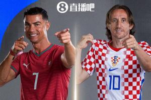 免费德国vs科特迪瓦直播免费观看_免费德国vs科特迪瓦直播免费观看在线观看_免费看直播