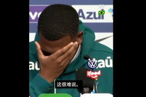 免费英格兰vs加纳积分榜低调看直播_免费英格兰vs加纳积分榜低调看直播在线观看_免费看直播