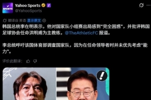 今日塞内加尔vs伊拉克比赛回放_今日塞内加尔vs伊拉克比赛回放在线观看_免费看直播
