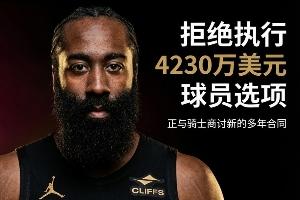 重磅土耳其vs巴拉圭首发阵容jrs直播_重磅土耳其vs巴拉圭首发阵容jrs直播在线观看_免费看直播