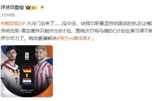 NBA热火vs湖人直播_NBA热火vs湖人直播在线观看_免费看直播