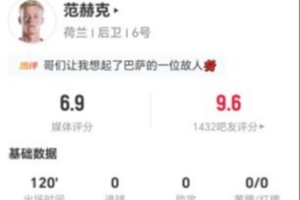 实时欧冠雷克雅未克维京古尔vs吉奥里低调看直播_实时欧冠雷克雅未克维京古尔vs吉奥里低调看直播在线观看_免费看直播