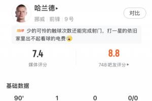 火爆塞内加尔vs伊拉克直播赛事前瞻全场录像_火爆塞内加尔vs伊拉克直播赛事前瞻全场录像在线观看_免费看直播