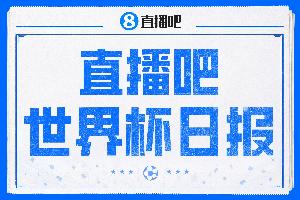 极速WNBA亚特兰大梦想vs华盛顿神秘人低调看直播_极速WNBA亚特兰大梦想vs华盛顿神秘人低调看直播在线观看_免费看直播