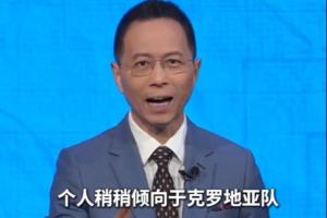 极速中乙江西庐山vs广州蒲公英比赛回放_极速中乙江西庐山vs广州蒲公英比赛回放在线观看_免费看直播