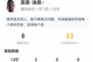 重磅日本vs瑞典直播比分直播进球集锦_重磅日本vs瑞典直播比分直播进球集锦在线观看_免费看直播