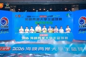 最新荷兰vs瑞典录像回放低调看直播_最新荷兰vs瑞典录像回放低调看直播在线观看_免费看直播