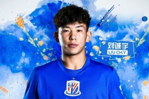 今日阿尔及利亚vs奥地利直播jrs直播进球集锦_今日阿尔及利亚vs奥地利直播jrs直播进球集锦在线观看_免费看直播
