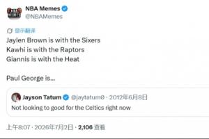 重磅成都蓉城vs重庆铜梁龙在线观看_重磅成都蓉城vs重庆铜梁龙在线观看在线观看_免费看直播
