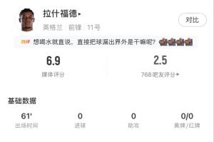 重磅森林狼vs鹈鹕在线观看_重磅森林狼vs鹈鹕在线观看在线观看_免费看直播