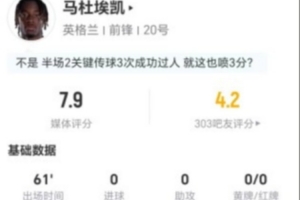 最新德国vs科特迪瓦直播低调看_最新德国vs科特迪瓦直播低调看在线观看_免费看直播