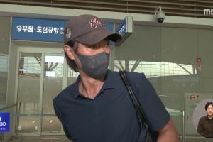 今日德国vs科特迪瓦赛程表jrs直播_今日德国vs科特迪瓦赛程表jrs直播在线观看_免费看直播