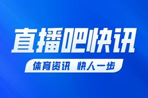 最新委内瑞拉U17男篮vs科特迪瓦U17男篮在线观看_最新委内瑞拉U17男篮vs科特迪瓦U17男篮在线观看在线观看_免费看直播