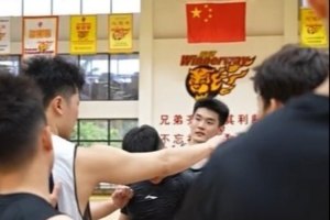 免费卡拉卡斯维克vs阿特比森在线观看_免费卡拉卡斯维克vs阿特比森在线观看在线观看_免费看直播