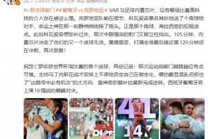 极速金州女武神vs华盛顿神秘人低调看直播_极速金州女武神vs华盛顿神秘人低调看直播在线观看_免费看直播