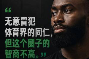 免费印第安纳狂热vs菲尼克斯水星直播_免费印第安纳狂热vs菲尼克斯水星直播在线观看_免费看直播