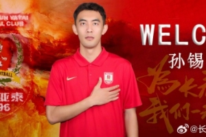 最新武汉三镇vs河南直播_最新武汉三镇vs河南直播在线观看_免费看直播
