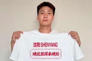 今日WNBA纽约自由人vs明尼苏达山猫全场录像_今日WNBA纽约自由人vs明尼苏达山猫全场录像在线观看_免费看直播