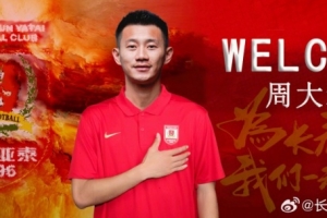 免费比利时vs伊朗直播高清无插件_免费比利时vs伊朗直播高清无插件在线观看_免费看直播