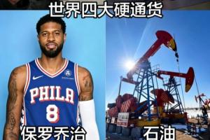 免费塞内加尔vs伊拉克进球集锦_免费塞内加尔vs伊拉克进球集锦在线观看_免费看直播