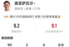 火爆突尼斯vs日本直播免费观看全场录像_火爆突尼斯vs日本直播免费观看全场录像在线观看_免费看直播