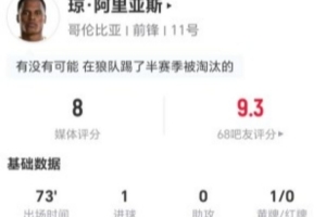 今日克罗地亚vs加纳直播在线观看高清流畅_今日克罗地亚vs加纳直播在线观看高清流畅在线观看_免费看直播