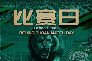 今日德国vs科特迪瓦全场集锦进球集锦_今日德国vs科特迪瓦全场集锦进球集锦在线观看_免费看直播