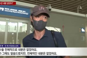 火爆菲尼克斯水星vs拉斯维加斯王牌直播_火爆菲尼克斯水星vs拉斯维加斯王牌直播在线观看_免费看直播