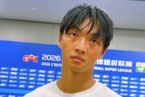 青岛海牛vs成都蓉城jrs直播_青岛海牛vs成都蓉城jrs直播在线观看_免费看直播