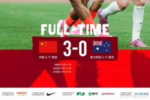 今日乌拉圭vs佛得角直播今日赛程高清流畅_今日乌拉圭vs佛得角直播今日赛程高清流畅在线观看_免费看直播