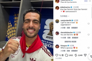 今日日本vs瑞典赛程表低调看直播_今日日本vs瑞典赛程表低调看直播在线观看_免费看直播