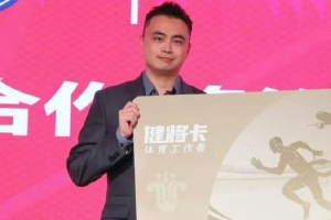 极速深圳2028vs成都蓉城B队比分预测_极速深圳2028vs成都蓉城B队比分预测在线观看_免费看直播