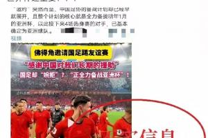 西班牙vs沙特阿拉伯直播赛事前瞻高清流畅_西班牙vs沙特阿拉伯直播赛事前瞻高清流畅在线观看_免费看直播