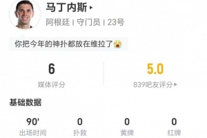 实时约旦vs阿尔及利亚首发阵容全场录像_实时约旦vs阿尔及利亚首发阵容全场录像在线观看_免费看直播