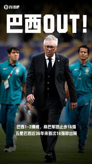 重磅U17男篮世界杯中国U17男篮vs加拿大U17男篮比赛回放_重磅U17男篮世界杯中国U17男篮vs加拿大U17男篮比赛回放在线观看_免费看直播
