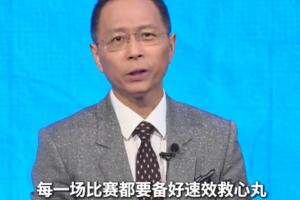 火爆U17男篮世界杯喀麦隆U17男篮vs中国U17男篮直播_火爆U17男篮世界杯喀麦隆U17男篮vs中国U17男篮直播在线观看_免费看直播