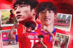 火爆U17男篮世界杯中国U17男篮vs加拿大U17男篮直播_火爆U17男篮世界杯中国U17男篮vs加拿大U17男篮直播在线观看_免费看直播